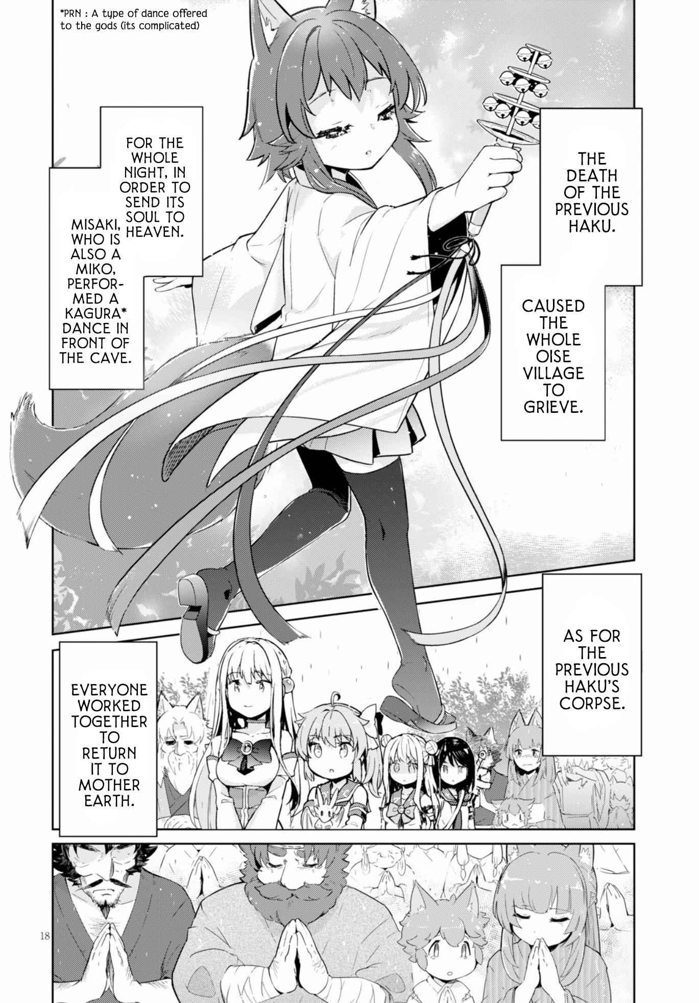 But My Magical Aptitude is 9999!? I Went to School to be a Swordswoman Chapter 20 19